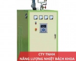Tìm hiểu về nồi hơi đốt điện: An toàn và tiết kiệm