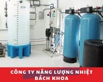 Xử lý nước lò hơi- Quy trình xử lý nước cấp lò hơi tiêu chuẩn nhất.