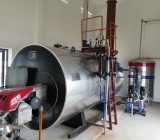 Giới Thiệu Về Lò Hơi Cũ – Giải Pháp Tiết Kiệm Và Hiệu Quả Cho Doanh Nghiệp